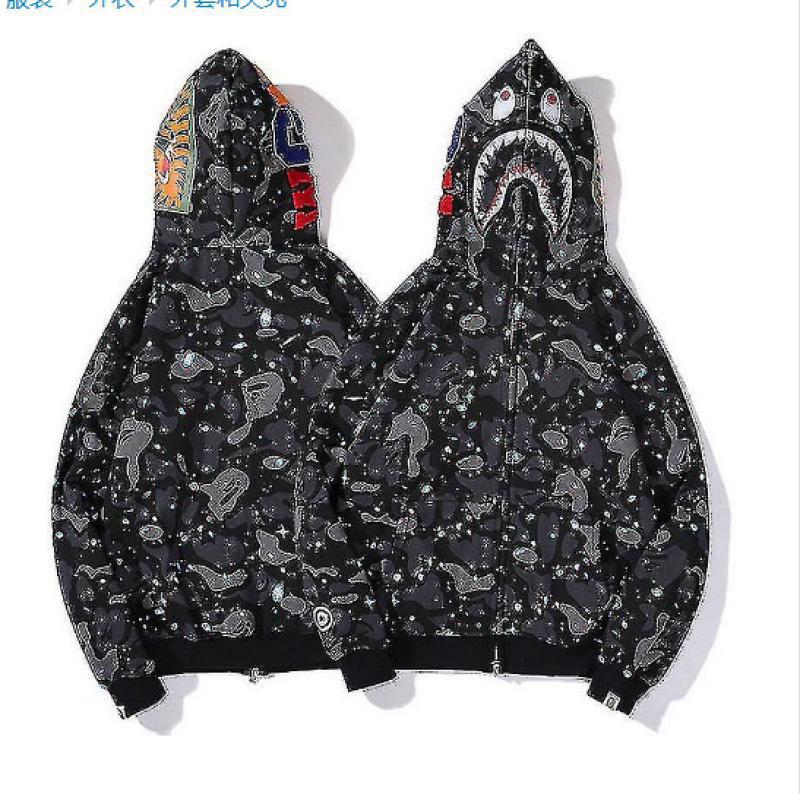 BAPE Shark Starry Night Camo Full‑Zip Hoodie